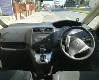 Motore Benzina da 2,0L di Nissan Serena 2015 per il noleggio a Limassol.