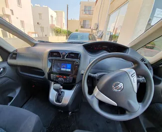 Noleggio auto Nissan Serena #1508 Automatico a Paphos, dotata di motore 1,3L ➤ Da Liana a Cipro.