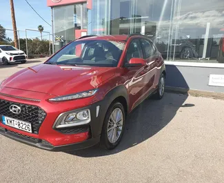 Vista frontale di un noleggio Hyundai Kona a Kalamata, Grecia ✓ Auto #1699. ✓ Cambio Manuale TM ✓ 0 recensioni.