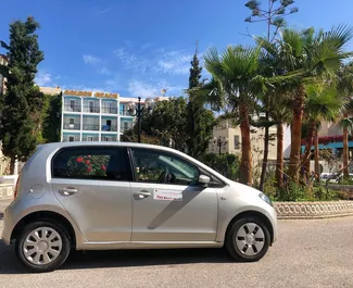 Vista frontale di un noleggio Skoda Citigo a Creta, Grecia ✓ Auto #5589. ✓ Cambio Manuale TM ✓ 0 recensioni.