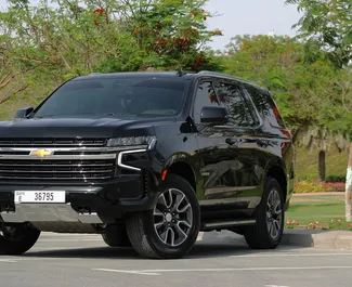 Noleggio auto Chevrolet Tahoe #5990 Automatico a Dubai, dotata di motore 5,7L ➤ Da Akil negli Emirati Arabi Uniti.