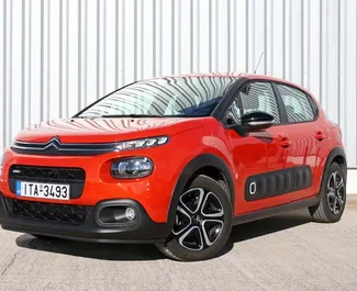 Noleggio Citroen C3. Auto Economica, Comfort, Crossover per il noleggio in Grecia ✓ Cauzione di Senza deposito ✓ Opzioni assicurative RCT, FDW, Passeggeri, Furto.