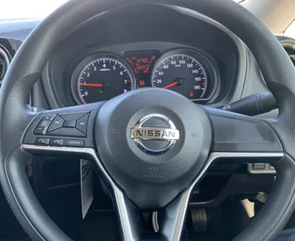 Nissan Note 2020 disponibile per il noleggio a Larnaca, con limite di chilometraggio di illimitato.