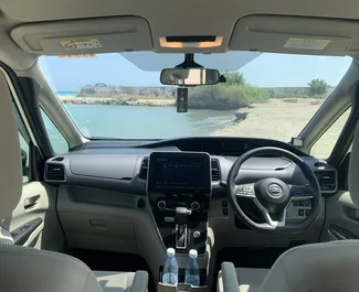 Nissan Serena 2020 disponibile per il noleggio a Larnaca, con limite di chilometraggio di illimitato.