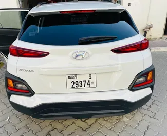 Noleggia Hyundai Kona a Dubai Emirati Arabi Uniti