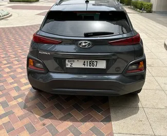 Noleggia Hyundai Kona a Dubai Emirati Arabi Uniti