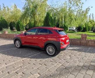 Noleggio auto Hyundai Kona #9061 Automatico a Yerevan, dotata di motore 2,0L ➤ Da Davide in Armenia.