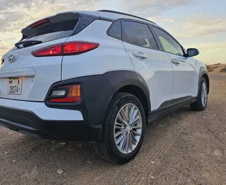 Noleggia Hyundai Kona a Dubai Emirati Arabi Uniti