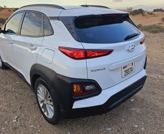 Noleggia Hyundai Kona a Dubai Emirati Arabi Uniti