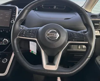 Noleggio Nissan Serena. Auto Comfort, Monovolume per il noleggio a Cipro ✓ Cauzione di Senza deposito ✓ Opzioni assicurative RCT, CDW, SCDW, Furto, Giovane, Senza deposito.