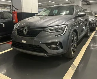 Vista frontale di un noleggio Renault Arkana a Casablanca, Marocco ✓ Auto #10951. ✓ Cambio Automatico TM ✓ 0 recensioni.