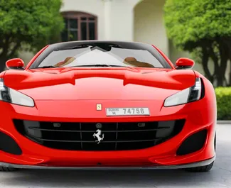Vista frontale di un noleggio Ferrari Portofino a Dubai, Emirati Arabi Uniti ✓ Auto #13494. ✓ Cambio Automatico TM ✓ 0 recensioni.