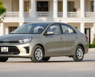 Kia Pegas 2024 disponibile per il noleggio a Dubai, con limite di chilometraggio di illimitato.