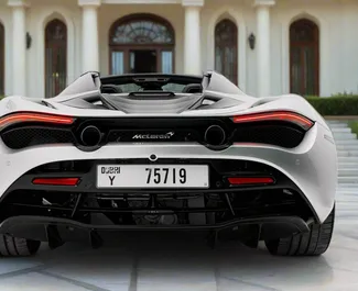 McLaren 720S 2023 disponibile per il noleggio a Dubai, con limite di chilometraggio di illimitato.