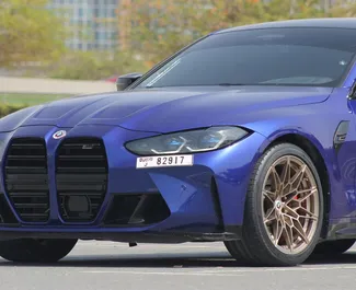 Noleggio auto BMW M4 Competition 2023 negli Emirati Arabi Uniti, con carburante Benzina e 473 cavalli di potenza ➤ A partire da 1300 AED al giorno.