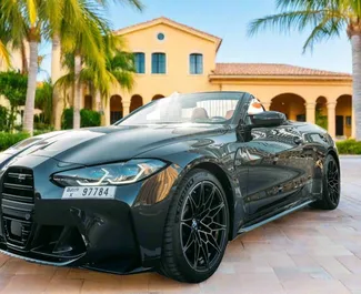 BMW M4 Competition 2022 disponibile per il noleggio a Dubai, con limite di chilometraggio di illimitato.