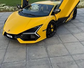 Vista frontale di un noleggio Lamborghini Aventador a Dubai, Emirati Arabi Uniti ✓ Auto #13640. ✓ Cambio Automatico TM ✓ 0 recensioni.