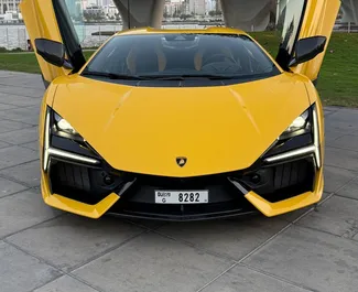 Noleggio auto Lamborghini Aventador 2024 negli Emirati Arabi Uniti, con carburante Benzina e 1015 cavalli di potenza ➤ A partire da 9000 AED al giorno.