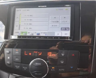 Noleggio auto Nissan Serena 2016 a Cipro, con carburante Benzina e 147 cavalli di potenza ➤ A partire da 50 EUR al giorno.