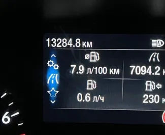 Motore Benzina da 1,0L di Ford Fiesta 2024 per il noleggio a Burgas.