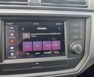 Vista frontale di un noleggio SEAT Ibiza a Burgas, Bulgaria ✓ Auto #1647. ✓ Cambio Automatico TM ✓ 0 recensioni.