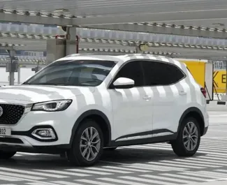 Vista frontale di un noleggio MG HS a Dubai, Emirati Arabi Uniti ✓ Auto #11379. ✓ Cambio Automatico TM ✓ 0 recensioni.