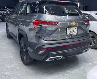 Noleggio auto Chevrolet Captiva 2026 negli Emirati Arabi Uniti, con carburante Benzina e 160 cavalli di potenza ➤ A partire da 180 AED al giorno.