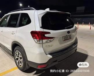 Noleggio Subaru Forester. Auto Comfort, SUV, Crossover per il noleggio in Georgia ✓ Cauzione di Senza deposito ✓ Opzioni assicurative RCT, CDW, FDW, Furto, Senza deposito.