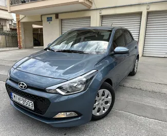 Vista frontale di un noleggio Hyundai i20 a Salonicco, Grecia ✓ Auto #15754. ✓ Cambio Manuale TM ✓ 0 recensioni.