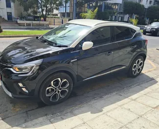 Vista frontale di un noleggio Renault Captur a Limassol, Cipro ✓ Auto #16354. ✓ Cambio Automatico TM ✓ 0 recensioni.