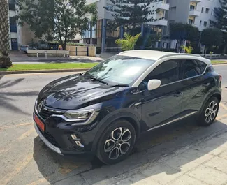 Noleggio Renault Captur. Auto Economica, Comfort, Crossover per il noleggio a Cipro ✓ Cauzione di Deposito di 425 EUR ✓ Opzioni assicurative RCT, CDW.