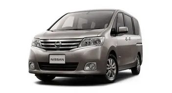 Nissan-Serena-2017