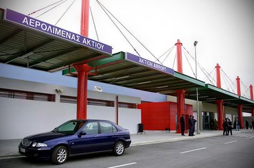 Noleggia un'auto all'aeroporto di Aktion