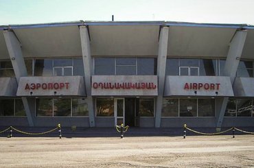 Noleggia un'auto all'aeroporto di Gyumri