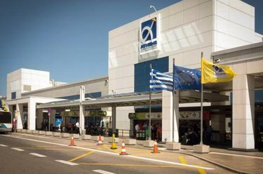 Noleggia un'auto all'aeroporto di Atene