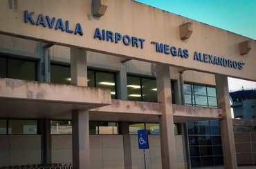 Noleggia un'auto all'aeroporto di Kavala