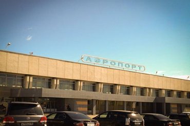 Noleggia un'auto all'aeroporto di Chita