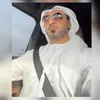 Yousif Alhosani